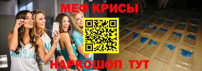 мет Кумертау