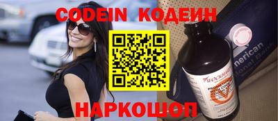 таблы Кулебаки