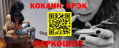 мет Кумертау