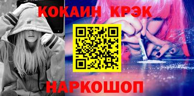 мет Кумертау