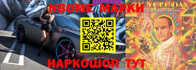 каннабис Кунгур