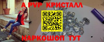 мет Кумертау
