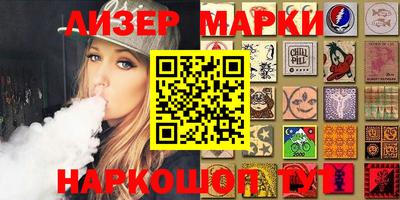 метадон Шахты