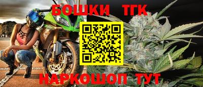 мет Кумертау