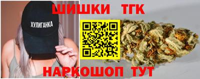 таблы Кулебаки