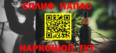 мет Кумертау