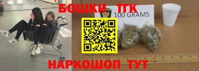 таблы Кулебаки