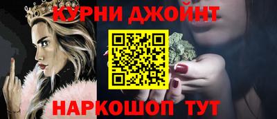 мет Кумертау