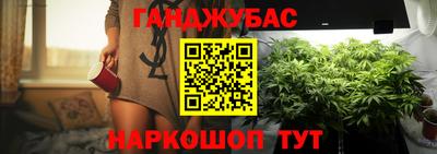 таблы Кулебаки