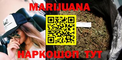 таблы Кулебаки