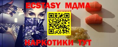 таблы Кулебаки