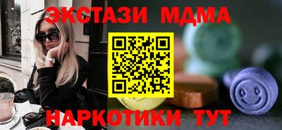 таблы Кулебаки