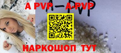 мет Кумертау