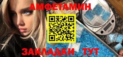 мет Кумертау