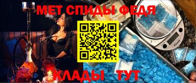 таблы Кулебаки