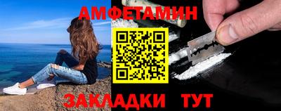 мет Кумертау