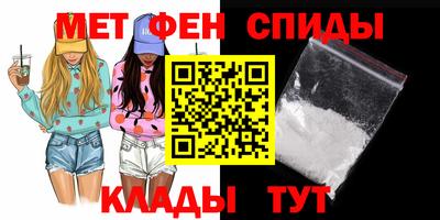 каннабис Кунгур