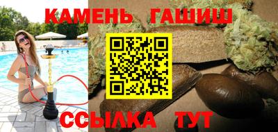 таблы Кулебаки