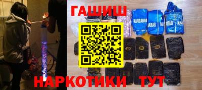 таблы Кулебаки