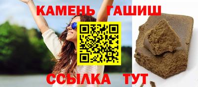 мет Кумертау