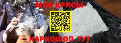 каннабис Кунгур